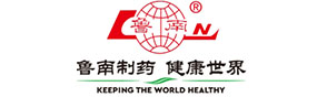  魯南制藥集團
